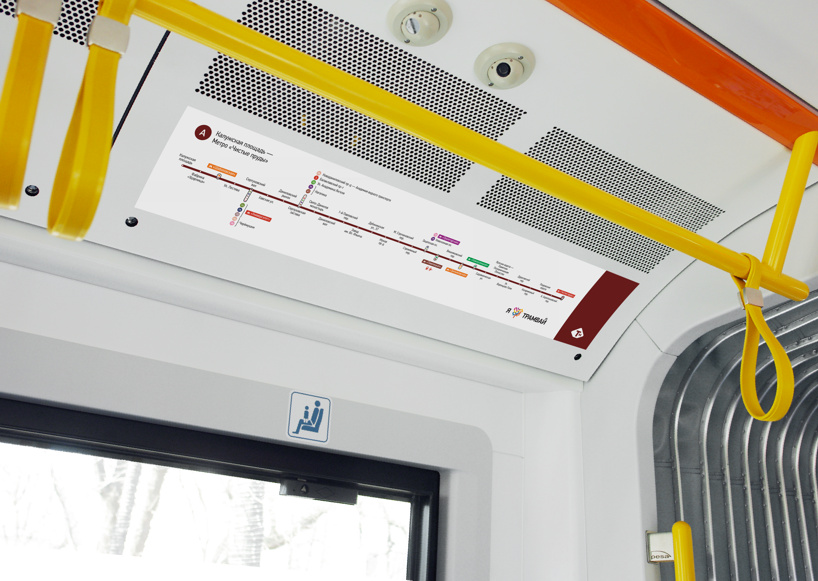 none.ru combines moscow tram network map into one identity system
