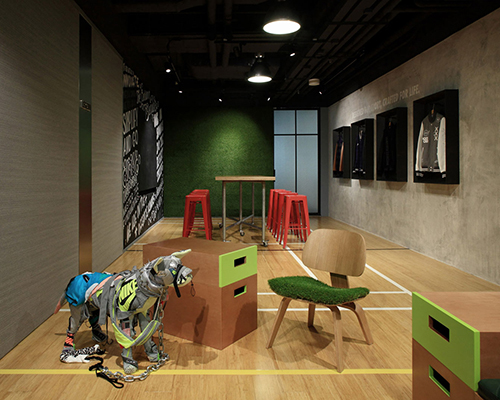 openUU's conference center explores the brand DNA of NIKE