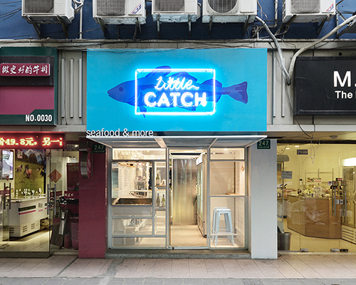 linehouse transforms tiny shanghai shop into little catch fishmonger