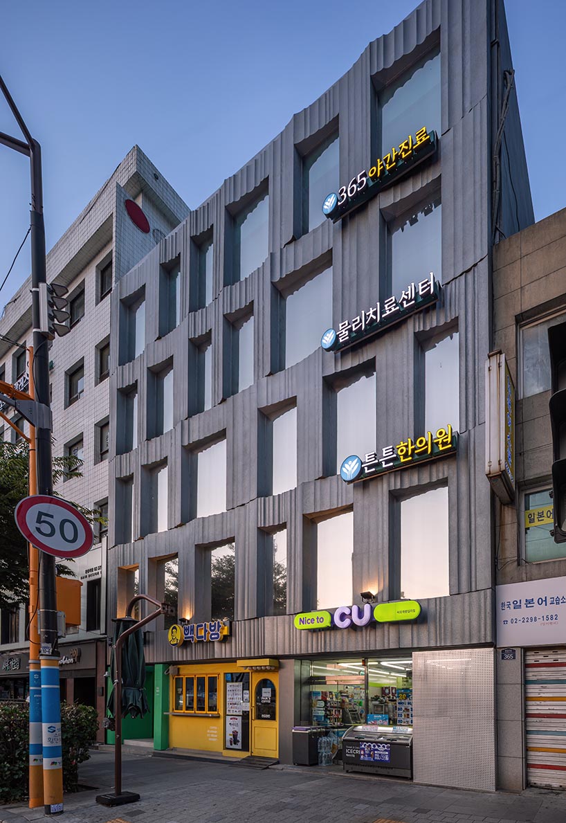 a strange coexistence found on the urban edge 2