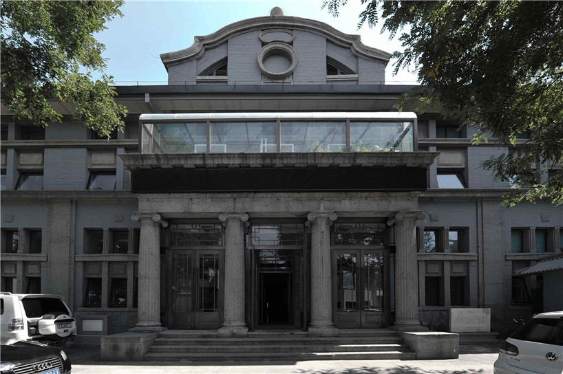 archstudio normal college library peking university china designboom