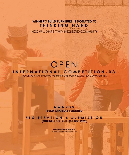 International Competition: Innovative Furniture - 03
