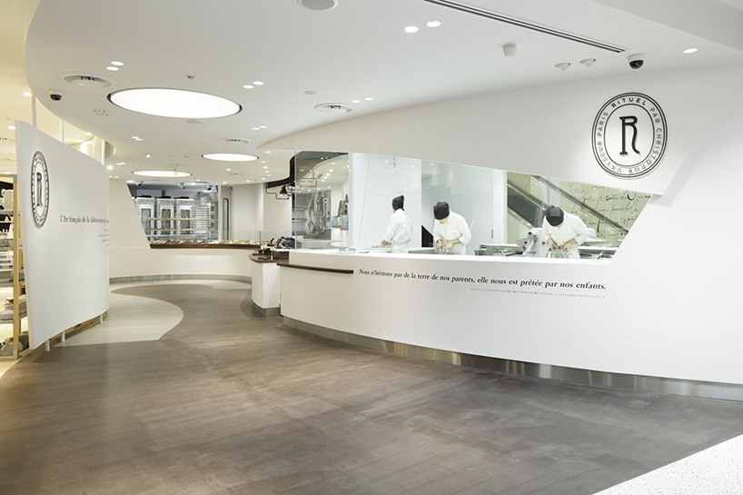 dan alexander rituel