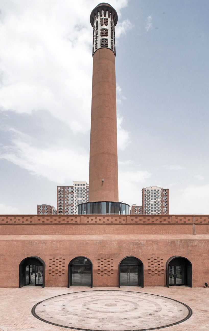 Kantor MAT merevitalisasi tempat pembakaran batu bata bersejarah tahun 1950-an di Beijing sambil mempertahankan fasadnya yang melengkung