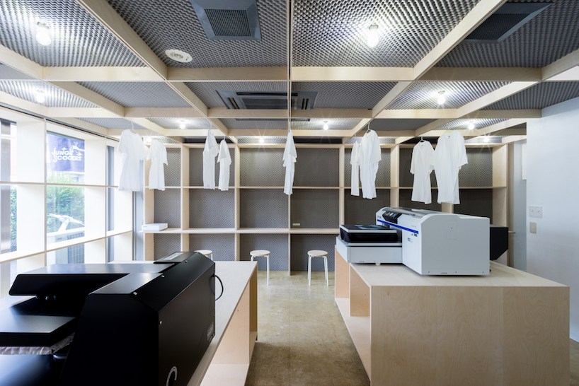 +tic's skin store is a grid of urethane foam and plywood