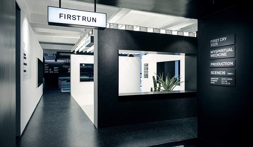 RIGI's first cry office is designed to connect people with the golden age of film