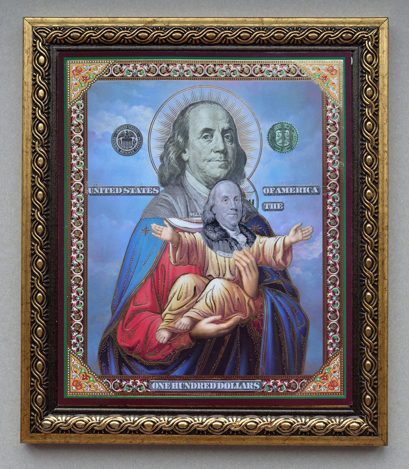 yurko dyachyshyn saint franklin series part 2 designboom
