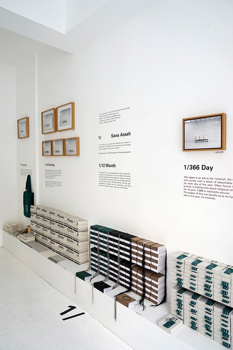 practice makes process in sana asseh's debut product range