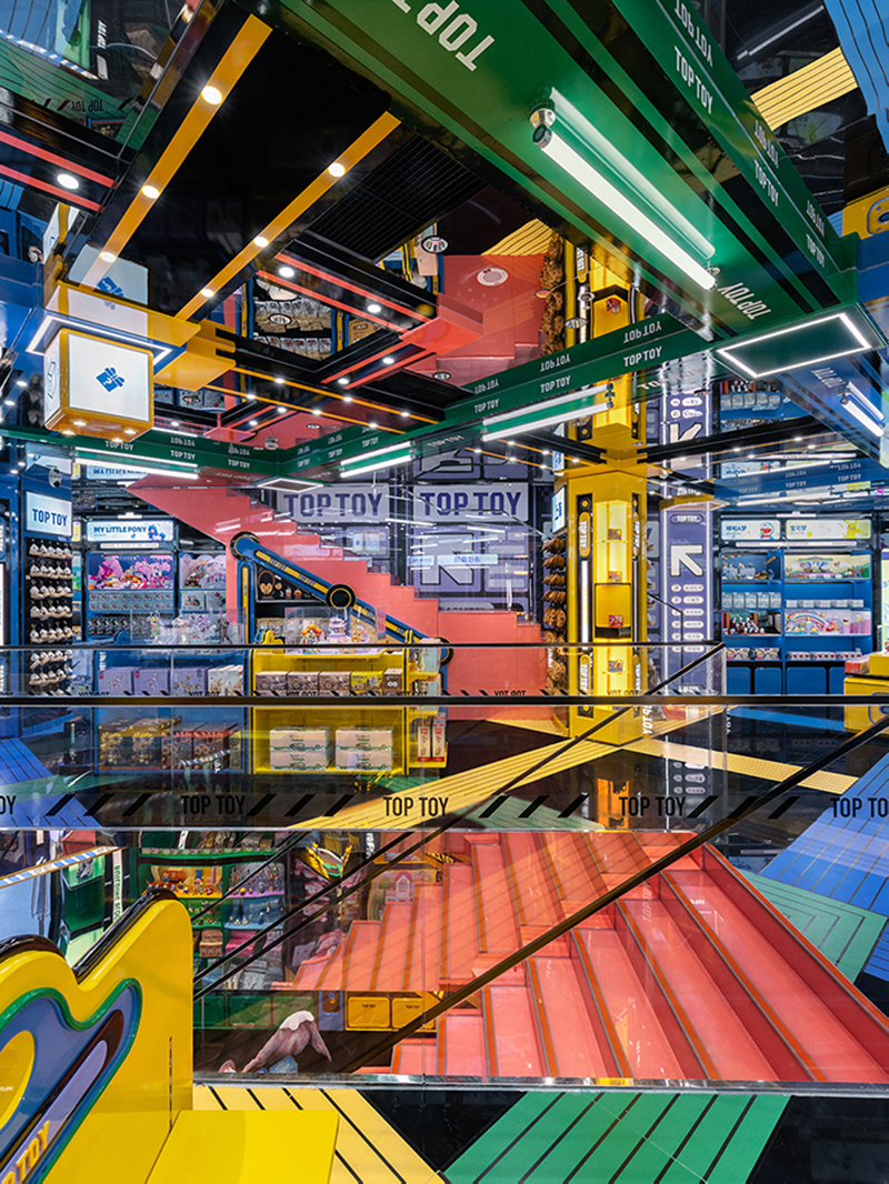 Top Toys First Global Flagship Store 11