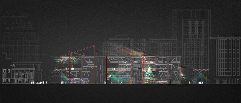 henry cheng academy of alternative rock uk designboom