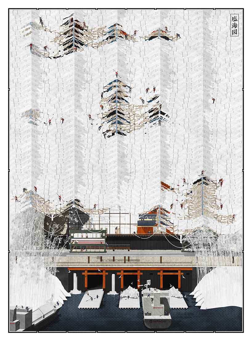 sam ki yen town concept