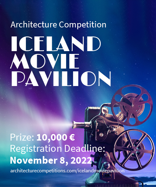 Iceland Movie Pavilion