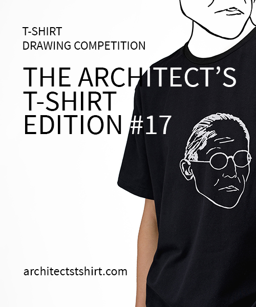 The Next Architects T-Shirt Competition Launched 3,000 € Prize Fund