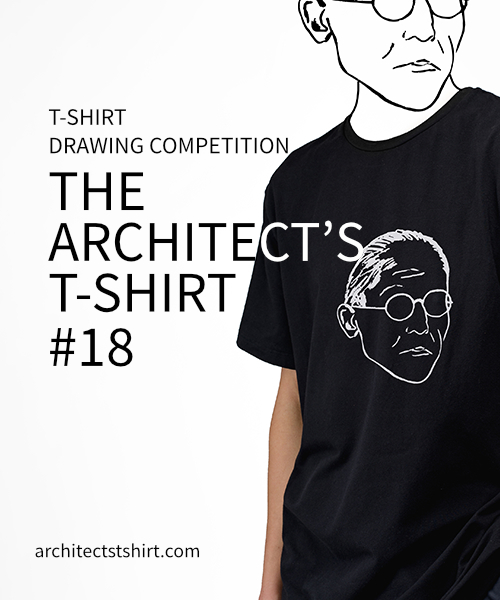 The Next Architects T-Shirt Competition Launched 3,000 € Prize Fund