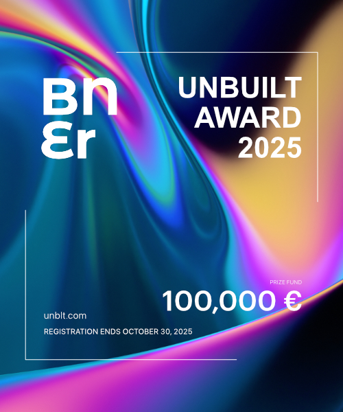 Buildner's Unbuilt Award 2025