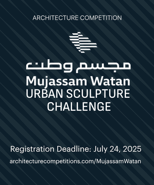 Mujassam Watan Urban Sculpture Challenge