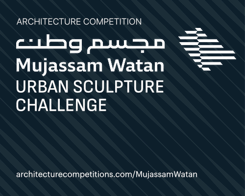 Mujassam Watan Urban Sculpture Challenge