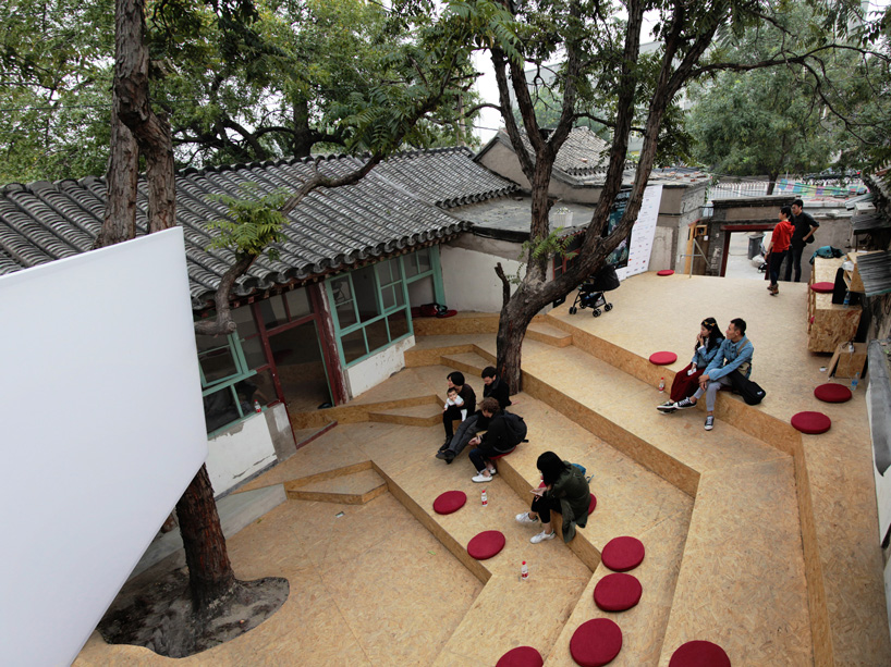 beijing design week