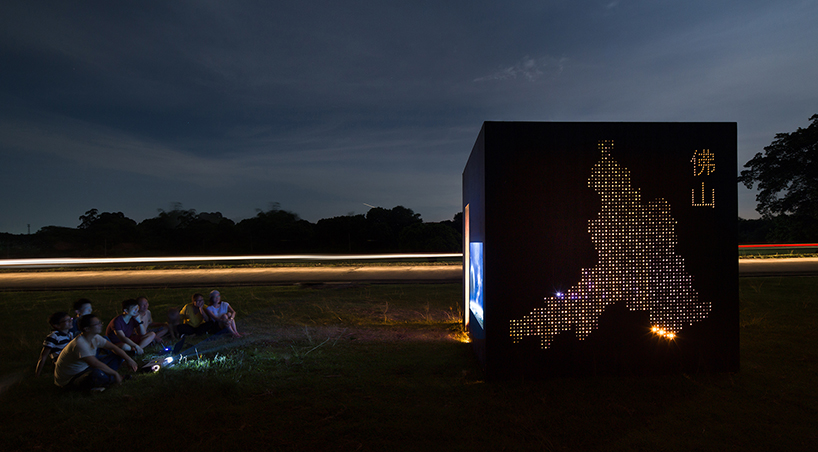 CDD hui-origin of everything designboom 