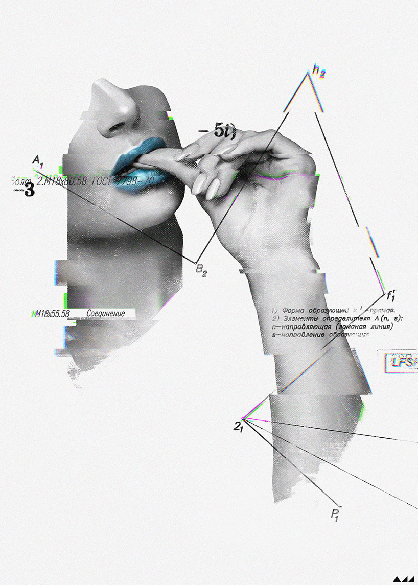 evgeny add juxtaposes everyday life with glitches, graphs + geometric shapes