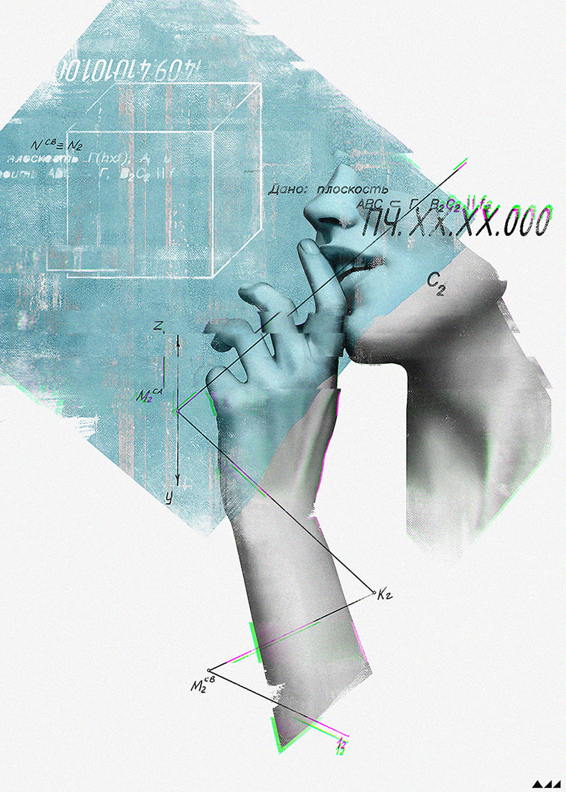 evgeny add juxtaposes everyday life with glitches, graphs + geometric shapes - 1