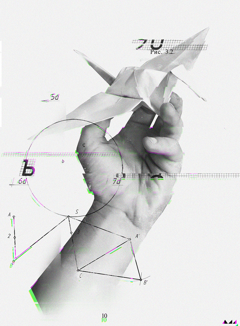 evgeny add juxtaposes everyday life with glitches, graphs + geometric shapes