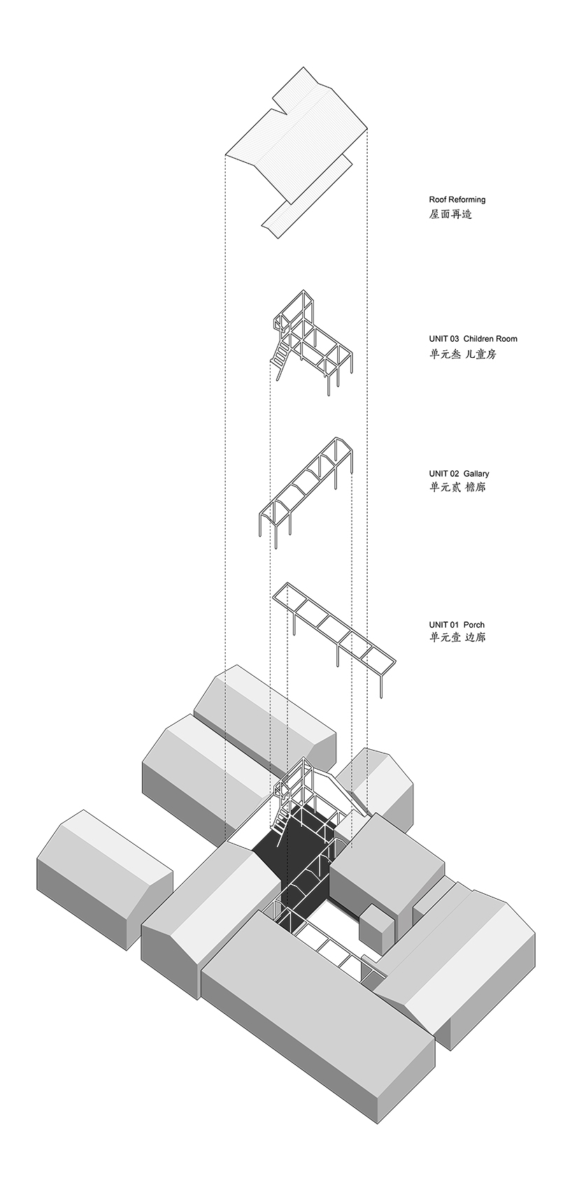 OEU-ChaO transforms beijing hutong into a cosy, cabin-like home