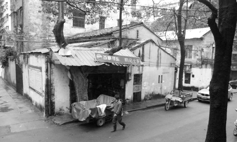 studio hiraki renovation huizhou china designboom