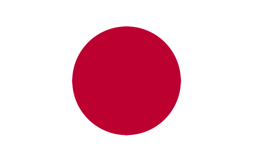 Apple as the life giver