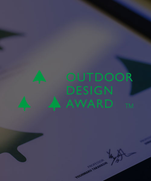 Outdoor Design Award 2022
