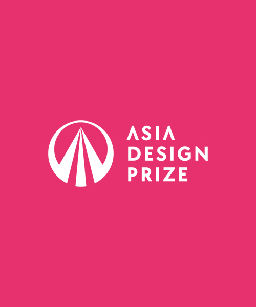 Asia Design Prize 2026