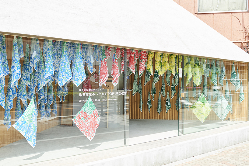 yuri himuro suspends handkerchief bouquets in dreamy exhibition in tokyo