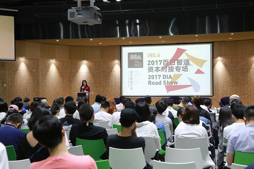 design intelligence award dia designboom competition