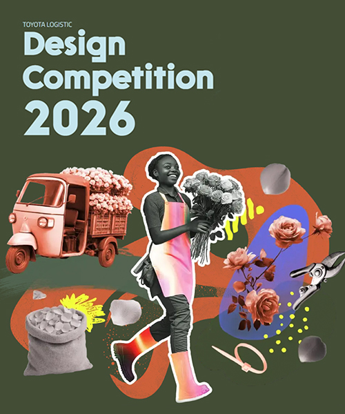Toyota Logistic Design Competition 2026