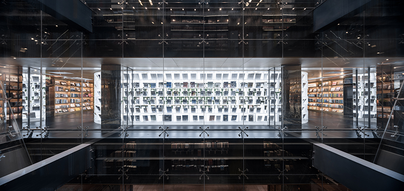 perforated aluminum plates clad wutopia lab's foreign language bookstore in china designboom