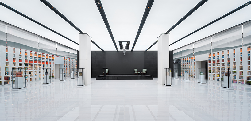 perforated aluminum plates clad wutopia lab's foreign language bookstore in china designboom