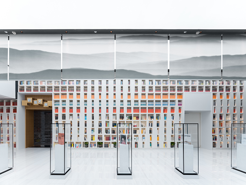 perforated aluminum plates clad wutopia lab's foreign language bookstore in china designboom