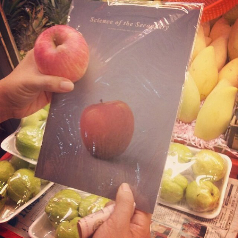 Science of the Secondary: Hirosaki Apple