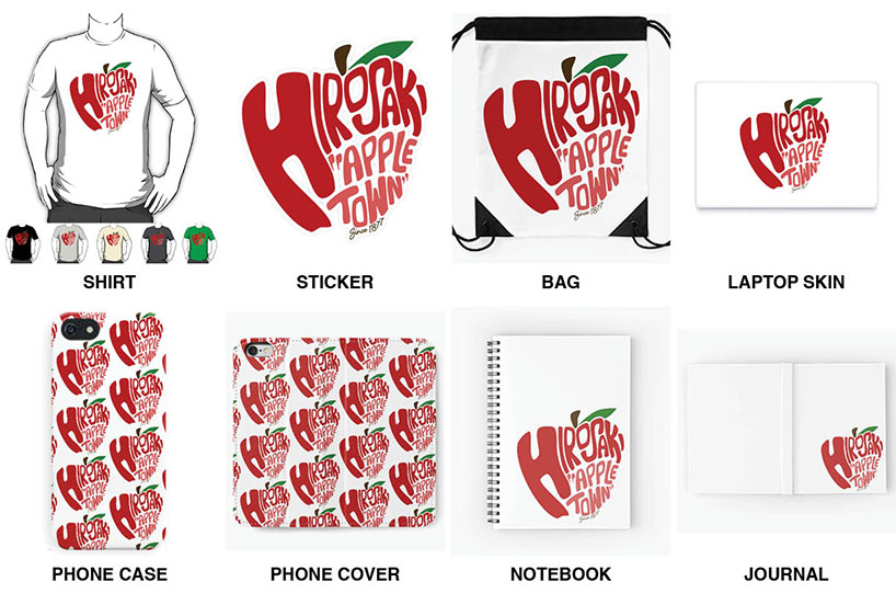 Hirosaki "Apple Town" Promotion