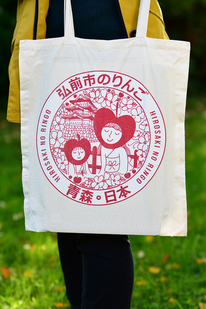 Hirosaki no Ringo Tote Bag