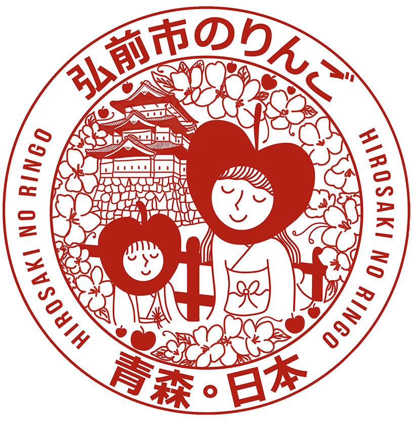 Hirosaki no Ringo Tote Bag