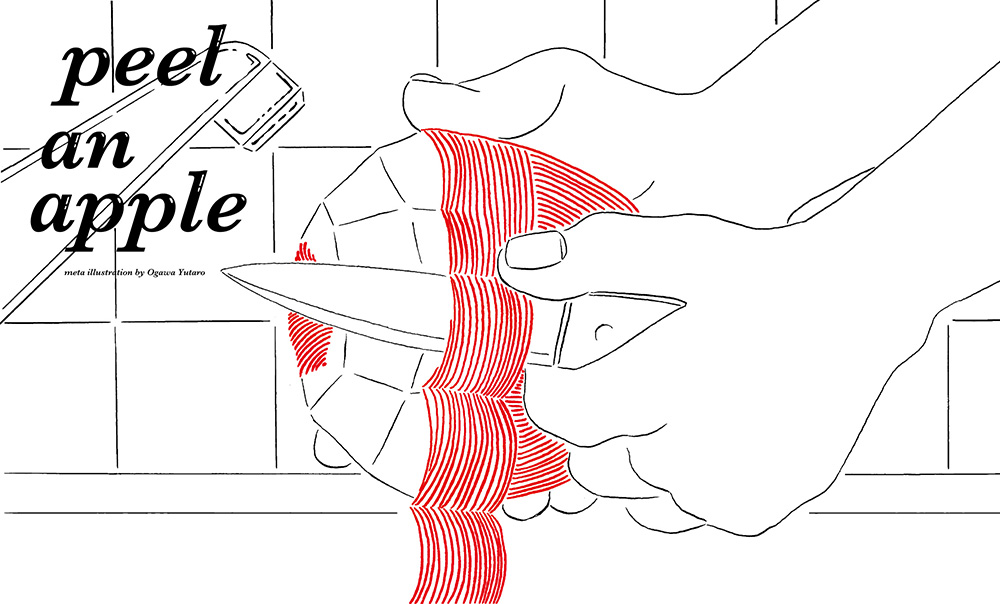 peel an apple