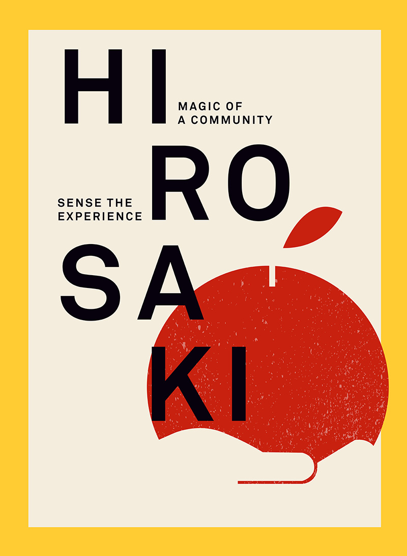 Hirosaki- Sense the Experience