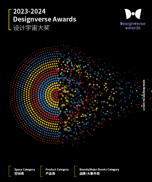 Designverse Awards 2023-2024