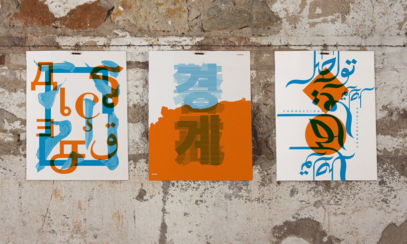 typography crosses borders and combines cultures in mayúscula's co ...