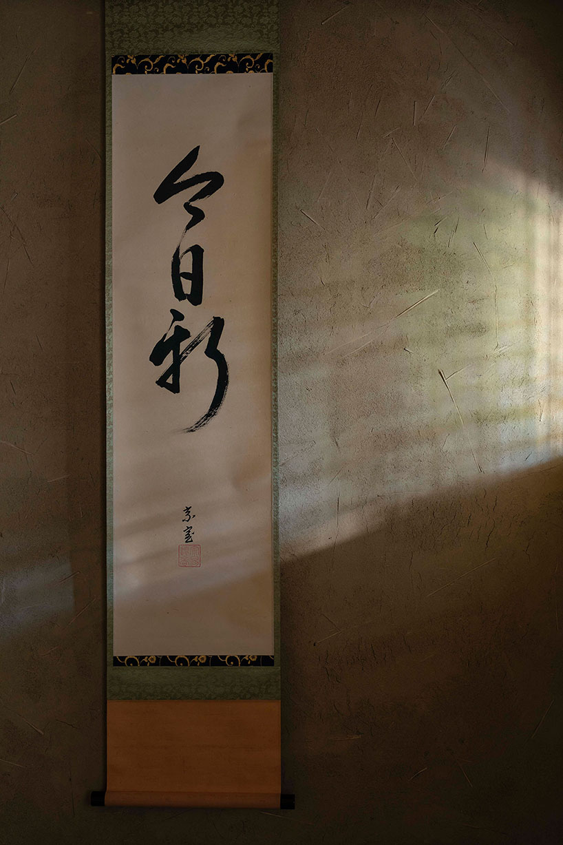 takashi okuno and associates revives ceremonial traditions in compact teahouse in japan