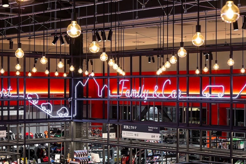 TONERICO:INC designs an automotive emporium for both man and machine in tokyo designboom