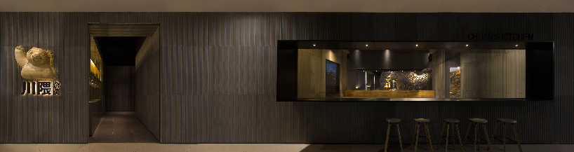 restaurant in china by infinity nide features traditional handmade bamboo weaving