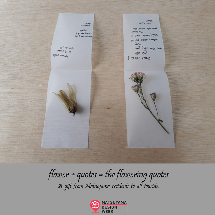 the flowering quotes