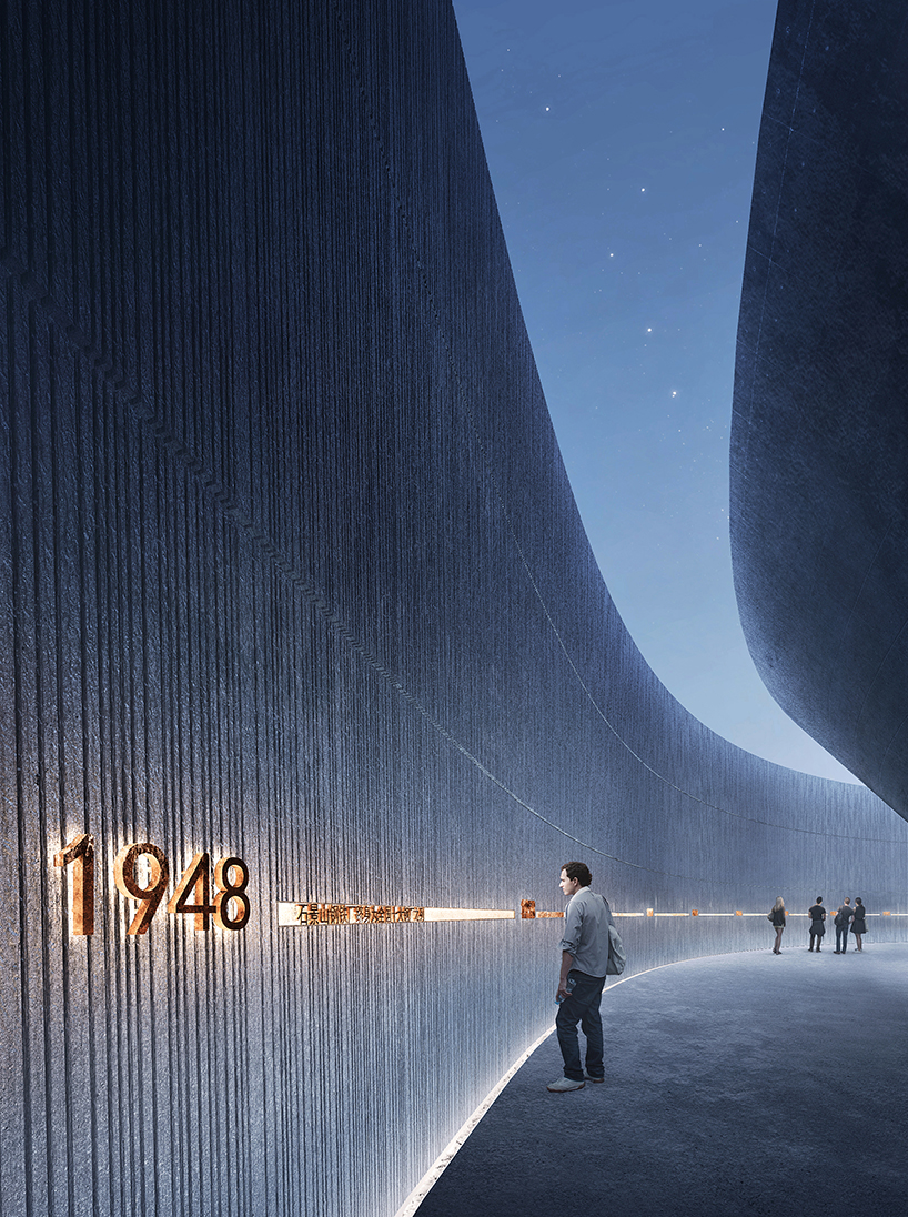 CCTN develops the first blast furnace museum in china for shougang group